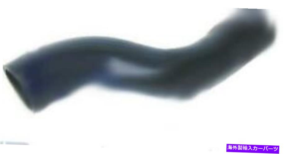 Turbo Charger ＃1336815 UROターボチャージャーインタークーラーホース # 1336815 URO Turbocharger Intercooler Hose【並行輸入品】