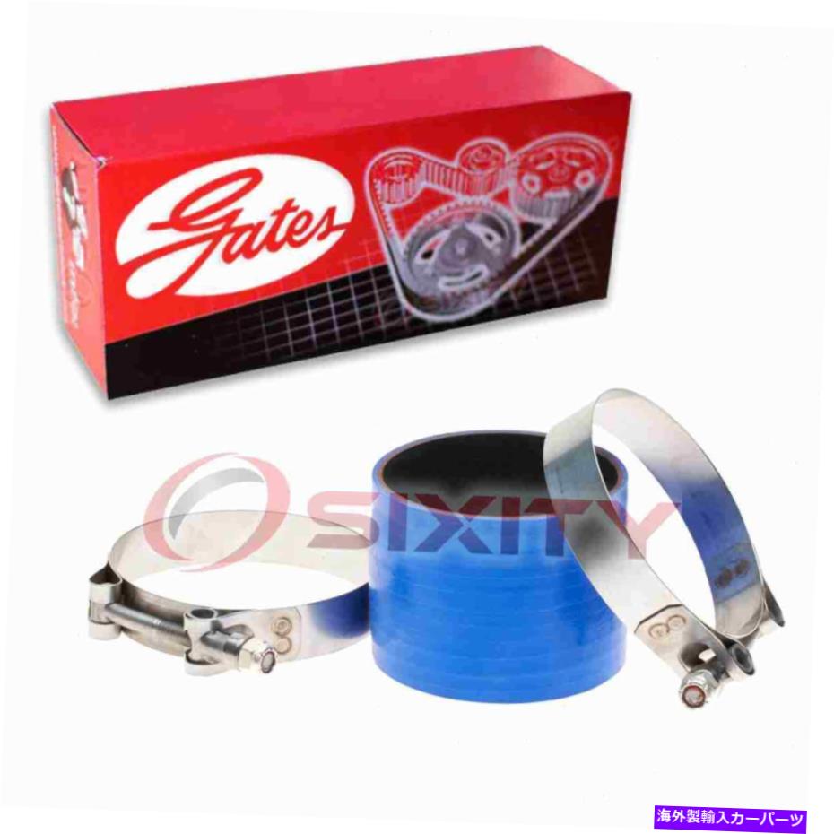 Turbo Charger 1999年から2003年のMKのゲートターボチャージャーからエンジンターボチャージャーインタークーラーホースキット Gates Turbocharger To Engine Turbocharger Intercooler Hose Kit for 1999-2003 mk【並行輸入品】