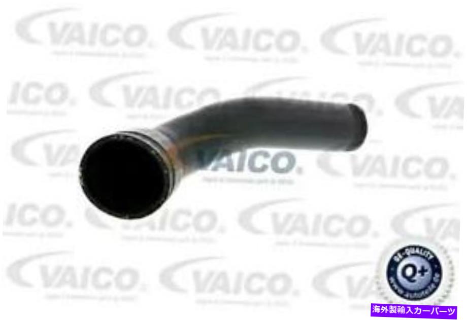 Turbo Charger 右下のターボチャージャー吸気ホースはメルセデス904 903 2.1-2.7L 1995-2006に適合します Lower Right Turbocharger Intake Hose Fits MERCEDES 904 903 2.1-2.7L 1995-2006【並行輸入品】