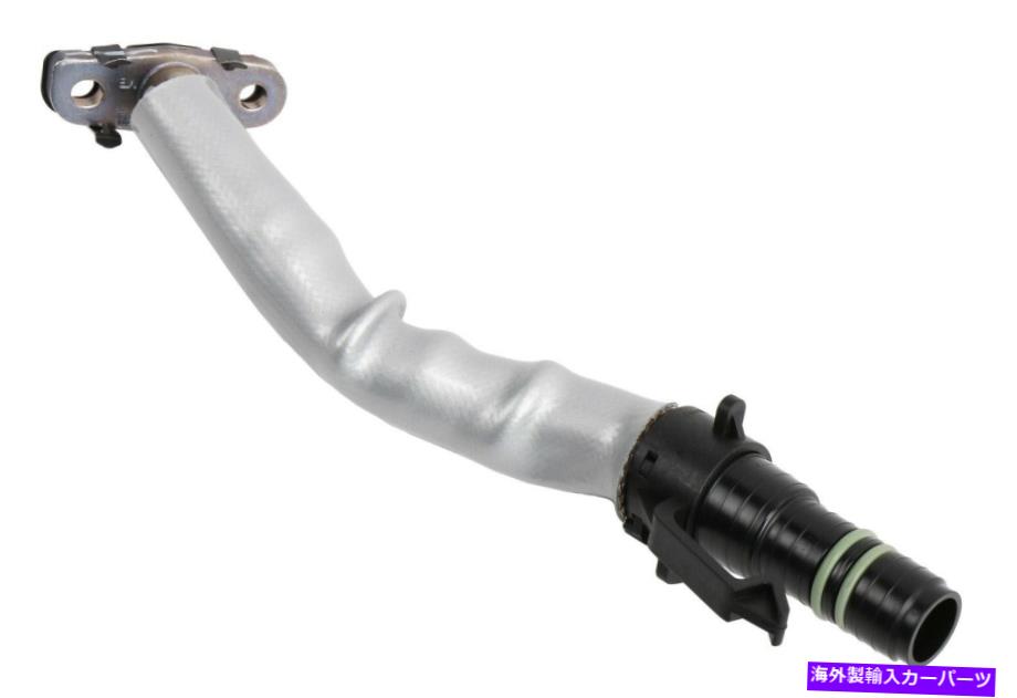 Turbo Charger 本物のターボチャージオイルインレットチューブ55587854シボレークルーズソニック1.4 t Genuine Turbocharged Oil Inlet Tube 55587854 Chevrolet Cruze Sonic 1.4 T【並行輸入品】 55,770円
