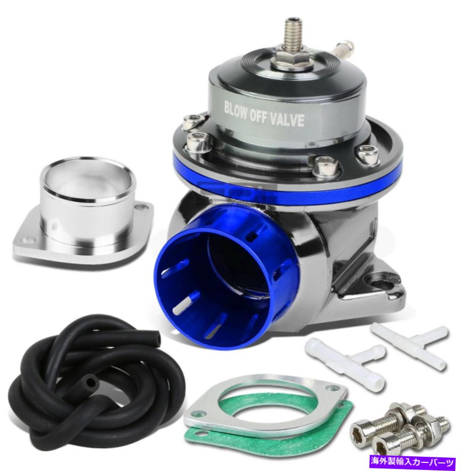 Turbo Charger ユニバーサルブルー回転可能なタイプ-FVブローオフバルブ2ボルトS-フランジターボチャージャー UNIVERSAL BLUE ROTATABLE TYPE-FV BLOW OFF VALVE 2-BOLT S-FLANGE TURBOCHARGER【並行輸入品】