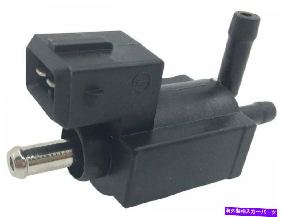 Turbo Charger 2010-2011向けSaab 95ターボチャージャーブースト制御バルブ17958DX For 2010-2011 Saab 95 Turbocharger Boost Control Valve 17958DX【並行輸入品】 36,251円