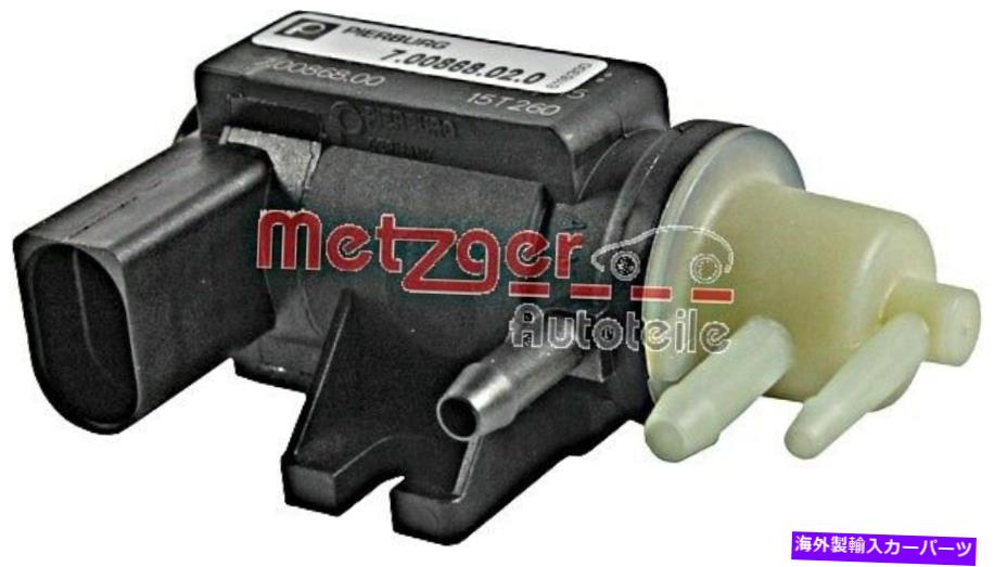 Turbo Charger アウディシートのターボチャージャー圧力コンバーターSkoda VW 97-18 1J0906627B Turbocharger Pressure Converter For AUDI SEAT SKODA VW 97-18 1J0906627B【並行輸入品】