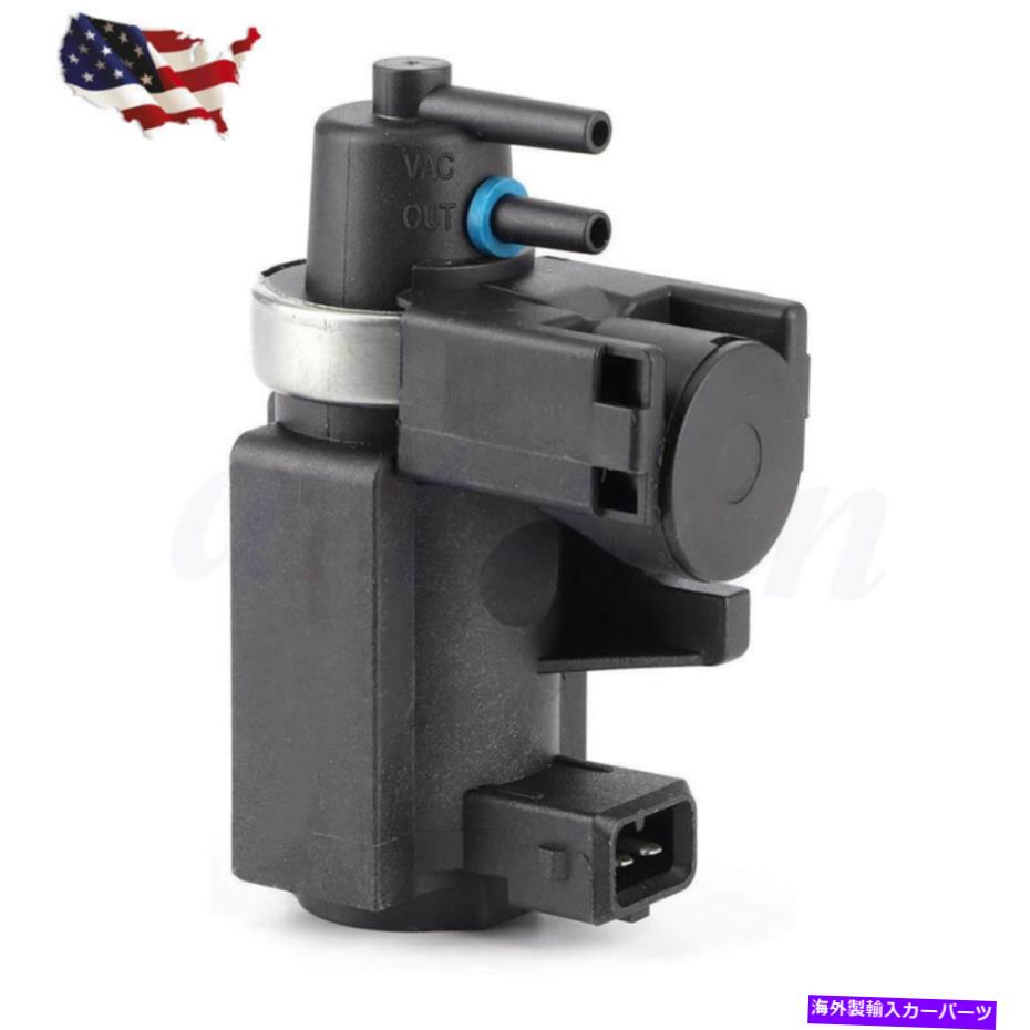 Turbo Charger BMW 320I 328i 335i 428i 528i 535i 750i X5用のターボチャージャーブーストソレノイドバルブ Turbocharger Boost Solenoid Valve For BMW 320i 328i 335i 428i 528i 535i 750i X5【並行輸入品】