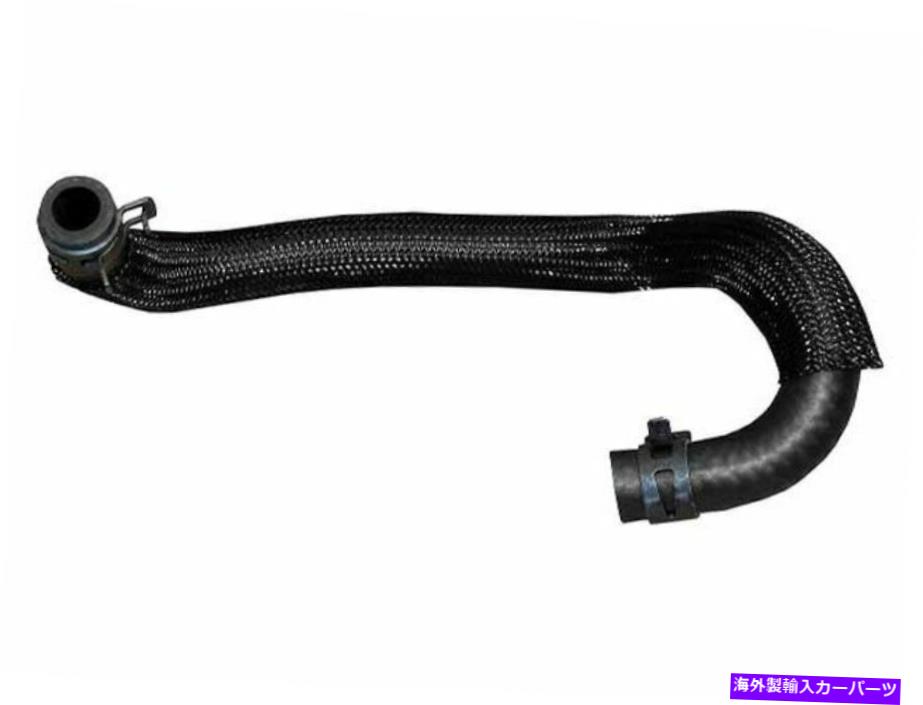 Turbo Charger 2011-2016ミニクーパーカントリーマンターボチャージャークーラントライン95465FP 2012 2013 For 2011-2016 Mini Cooper Countryman Turbocharger Coolant Line 95465FP 2012 2013【並行輸入品】