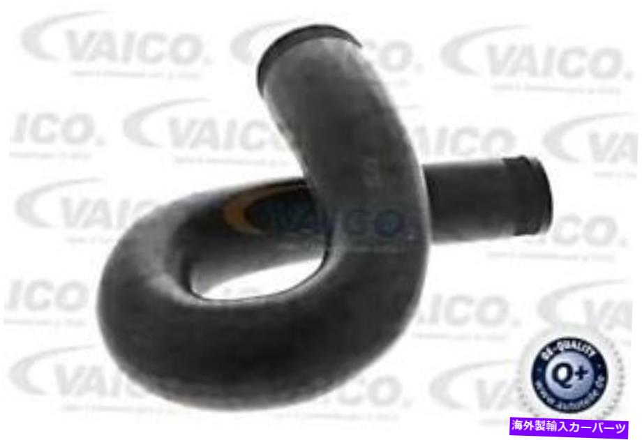 Turbo Charger ターボチャージャーインテークホースはオペルアストラハッチバックワゴン1.3L CDTI 2005-に適合します - Turbocharger Intake Hose Fits OPEL Astra Hatchback Wagon 1.3L CDTI 2005-【並行輸入品】