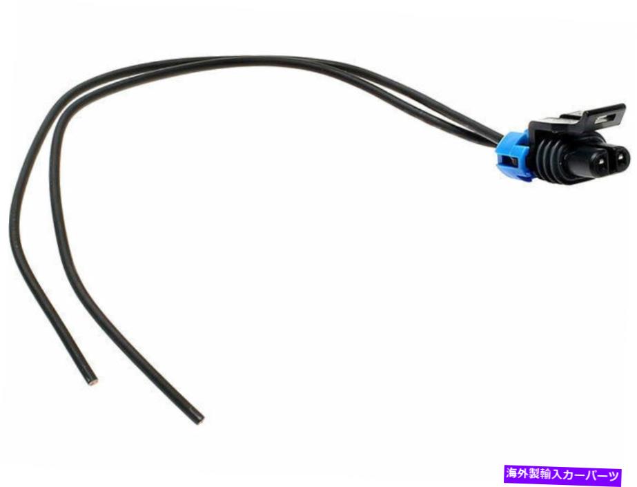 Turbo Charger 1994-1997 GMC K1500ターボチャージャーブーストソレノイドコネクタSMP 36964pm 1995 For 1994-1997 GMC K1500 Turbocharger Boost Solenoid Connector SMP 36964PM 1995【並行輸入品】