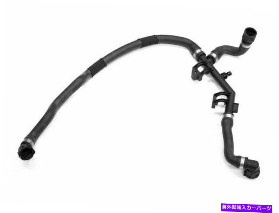 Turbo Charger メルセデスGL63 AMGターボチャージャーインタークーラークーラントホース本物97758TS For Mercedes GL63 AMG Turbocharger Intercooler Coolant Hose Genuine 97758TS【並行輸入品】