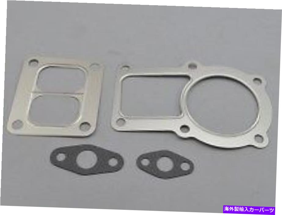 Turbo Charger 日本J08C-TI 8.0L 97-04 XTR210076用のターボチャージャーガスケットキット Turbocharger Gasket Kit FOR Hino J08C-TI 8.0L 97-04 XTR210076【並行輸入品】