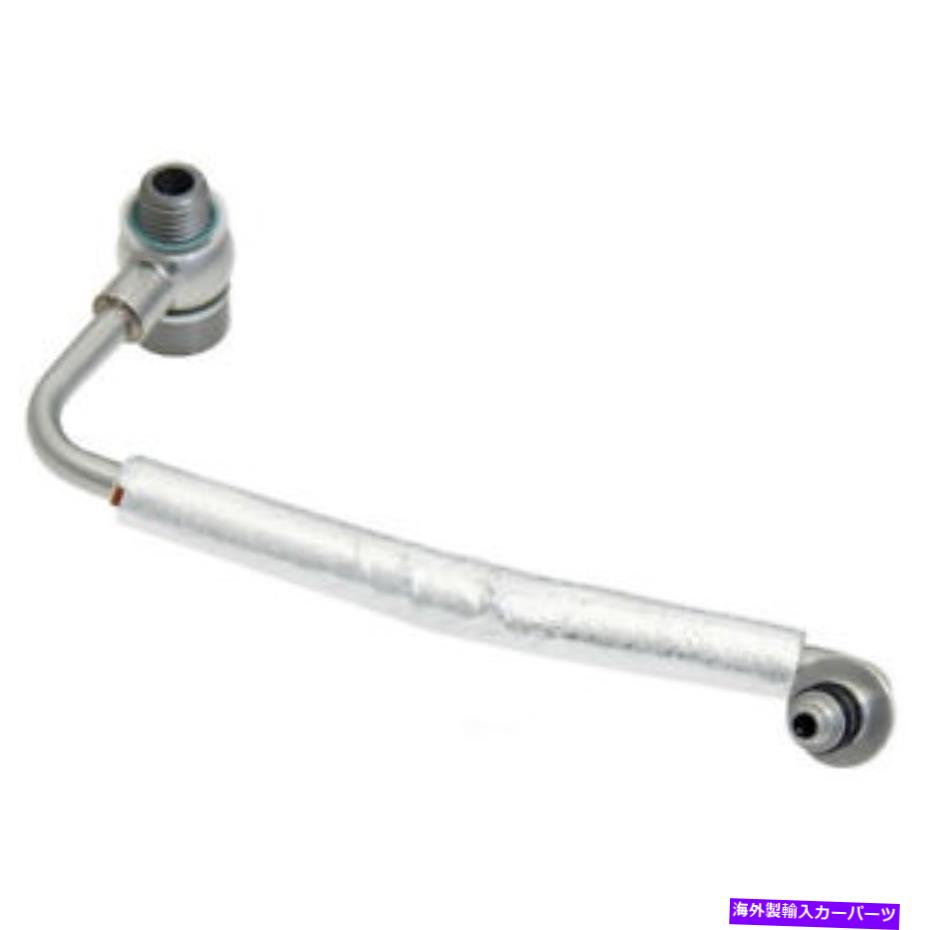 Turbo Charger シボレークルーズソニック＆ビュイックアンコール用のターボチャージャーオイルフィードライン Turbocharger Oil Feed Line For Chevy Cruze Sonic & Buick Encore【並行輸入品】