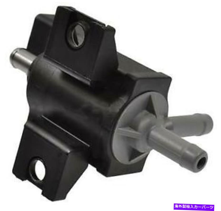 Turbo Charger ＃B75001標準モーター製品ターボチャージャーブーストソレノイド # B75001 Standard Motor Products Turbocharger Boost Solenoid【並行輸入品】