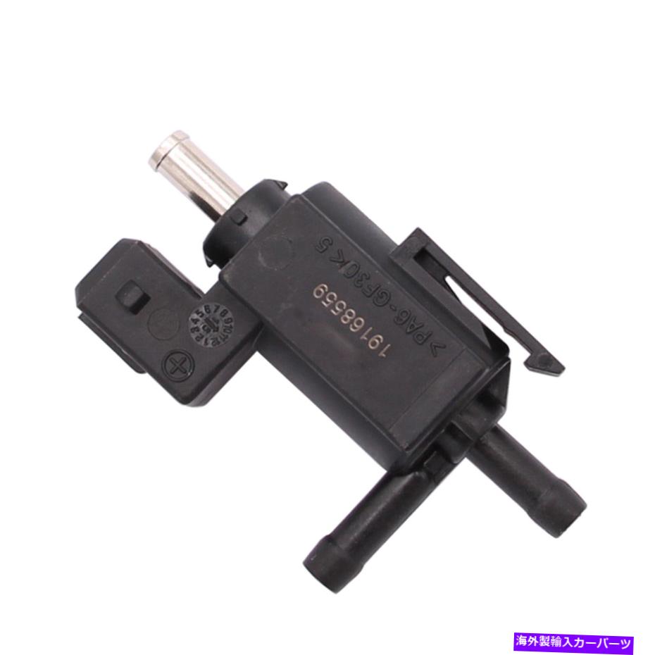 Turbo Charger ターボチャージャーウェイストゲートアクチュエータブーストソレノイドフィット2.0Lスカイコバルトリーガル Turbocharger Wastegate Actuator Boost Solenoid Fits for 2.0L Sky Cobalt Regal【並行輸入品】