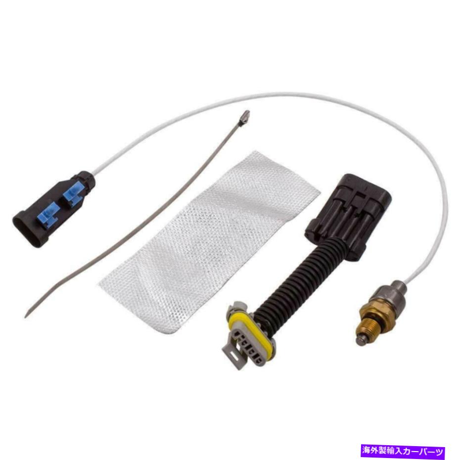 Turbo Charger シボレーGMCのターボチャージャーベーンポジションセンサー6.6LデュラマックスLLY LBZ LMM 04-16 Turbocharger Vane Position Sensor For Chevy GMC 6.6L Duramax LLY LBZ LMM 04-16【並行輸入品】