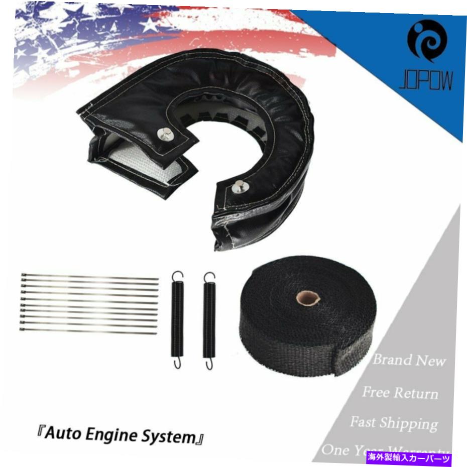 Turbo Charger T6カーボンファイバーターボブランケットヒートシールドターボチャージャーカバーラップブラックカラー T6 Carbon Fiber Turbo Blanket Heat Shield Turbocharger Cover Wrap Black Color【並行輸入品】 36,251円