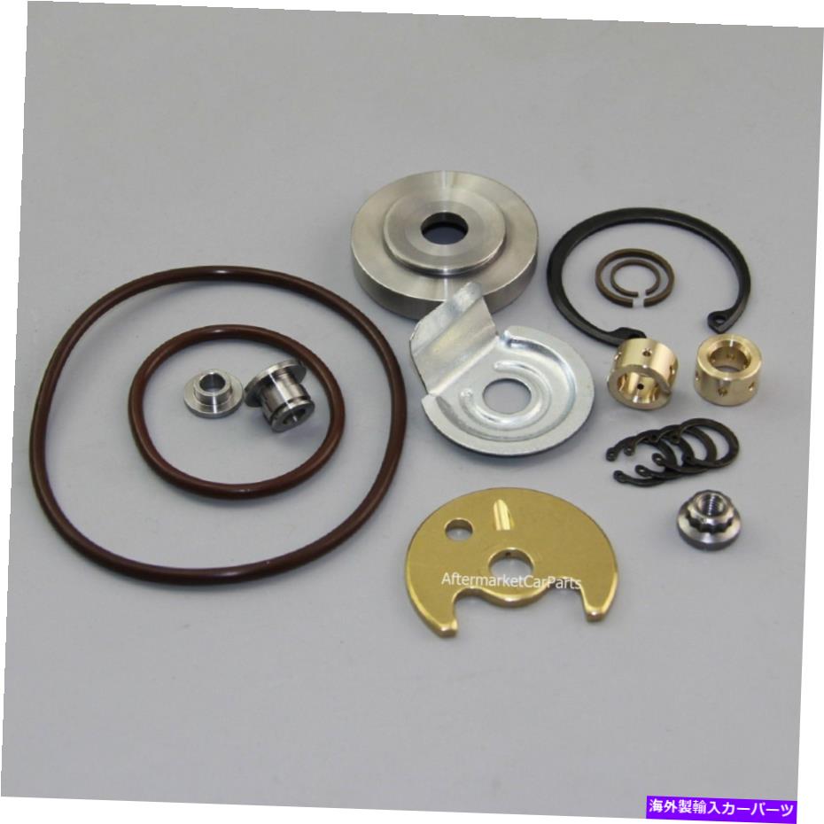 Turbo Charger TD04ターボ充電器再構築修理キットヒュンダイソナタKIA Optima Sportage 2.0 TD04 Turbo Charger Rebuild Repair Kit for Hyundai Sonata Kia Optima Sportage 2.0【並行輸入品】