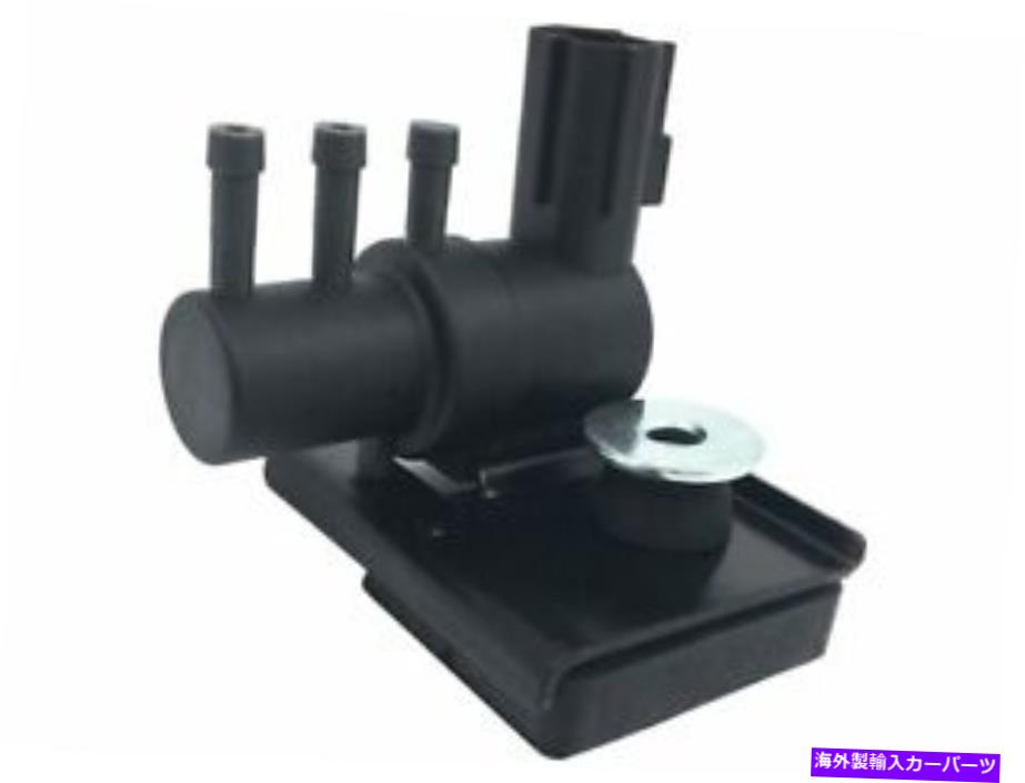 Turbo Charger 95WT69Cターボブーストソレノイドフィット2000-2003 FORD F750 95WT69C Turbo Boost Solenoid Fits 2000-2003 Ford F750【並行輸入品】