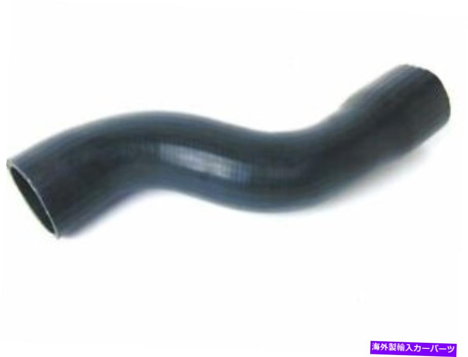 Turbo Charger 36QH15Y右ターボチャージャーインタークーラーホースフィット1989-1991 Volvo 780 2.3L 4 Cyl 36QH15Y Right Turbocharger Intercooler Hose Fits 1989-1991 Volvo 780 2.3L 4 Cyl【並行輸入品】