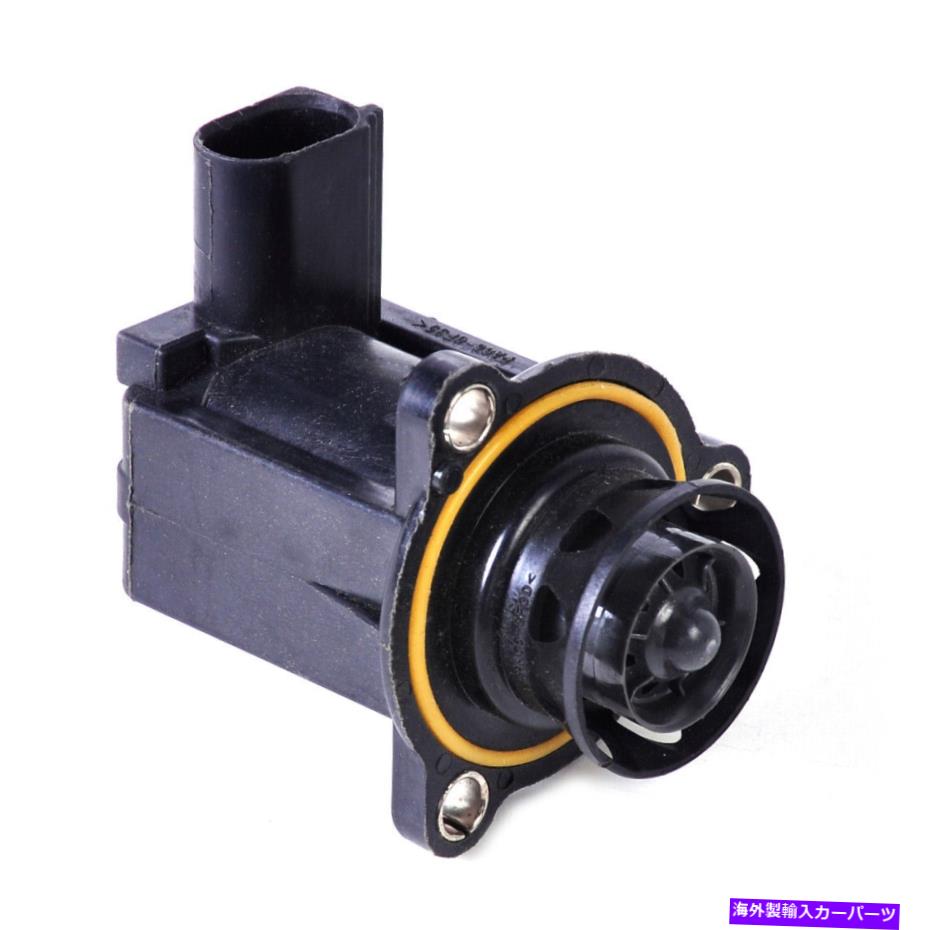 Turbo Charger 06H145710DターボチャージャーカットオフバイパスバルブアウディVWジェッタパッサットに適しています 06H145710D Turbo Turbocharger Cut Off Bypass Valve Fit for Audi VW Jetta Passat【並行輸入品】