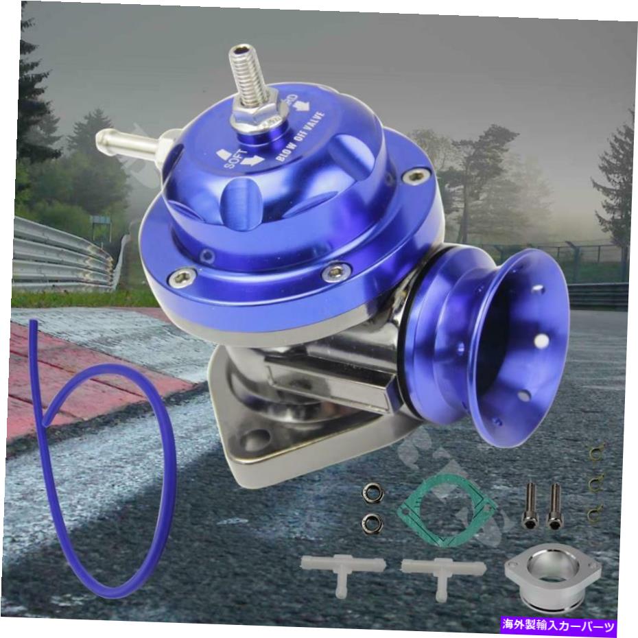Turbo Charger ブルービレットアルミニウムターボ充電器タイプ-RSブローオフバルブbovフィットユニバーサル Blue Billet Aluminum Turbo Charger Type-RS Blow Off Valve BOV Fit Universal【並行輸入品】