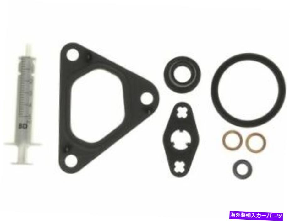 Turbo Charger 02-06のターボチャージャーマウントキットDodge Freightliner Sprinter 2500 3500 DF74V9 Turbocharger Mounting Kit For 02-06 Dodge Freightliner Sprinter 2500 3500 DF74V9【並行輸入品】 35,107円