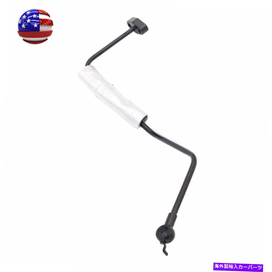 Turbo Charger 2011-2015に適合するターボオイルフィードラインKia Optima Sportage 2.0L 28240-2G411QKK Turbo Oil Feed Line Fit for 2011-2015 Kia Optima Sportage 2.0L 28240-2G411QQK【並行輸入品】