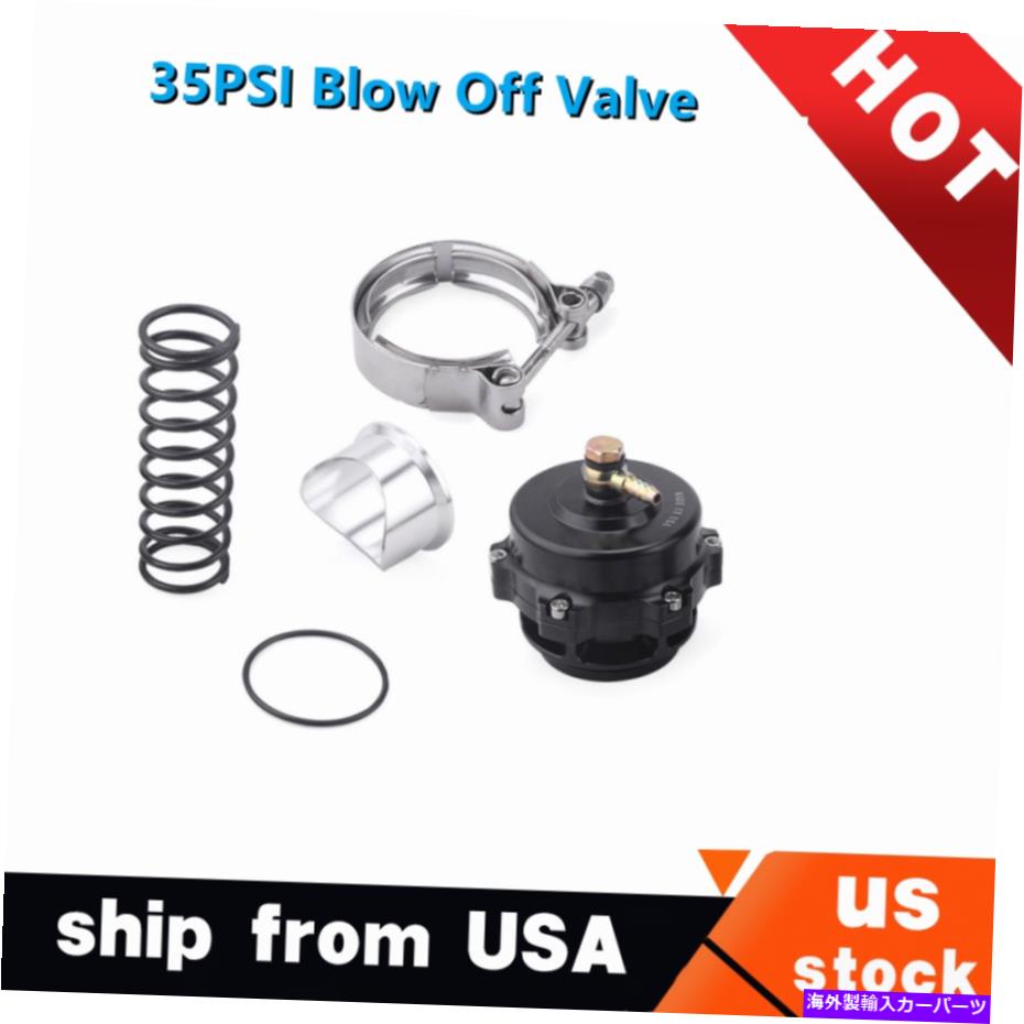 Turbo Charger 50mmターボチャージャーVバンドブローオフバルブ35psiブーストボフアルミニウムクランプスプリング 50mm Turbocharger V-Band Blow Off Valve 35psi Boost BOV Aluminum Clamp Spring【並行輸入品】