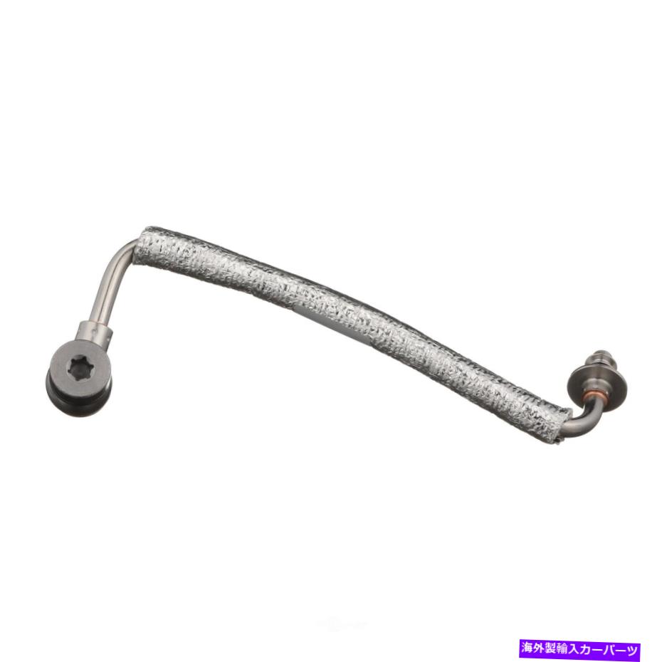 Turbo Charger ターボチャージャーオイルライン標準TBC583ol Turbocharger Oil Line Standard TBC583OL【並行輸入品】 36,251円
