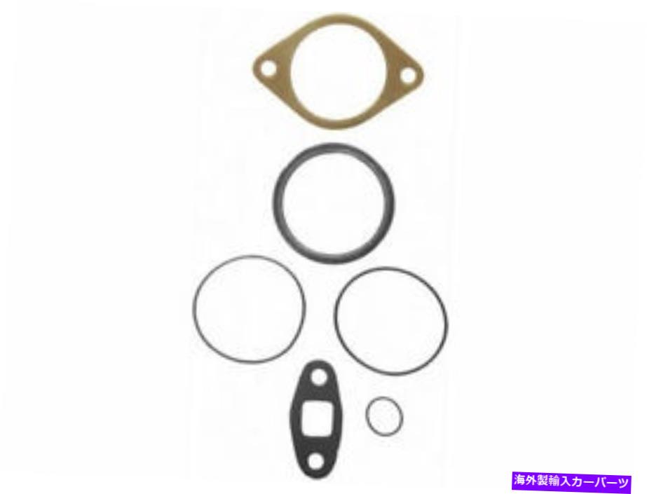 Turbo Charger ビュイックポンティアックの堂々としたファイアバードFK32p2用のターボチャージャー取り付けガスケットセット Turbocharger Mounting Gasket Set For Buick Pontiac Regal Firebird FK32P2【並行輸入品】
