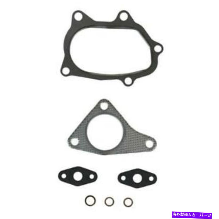 Turbo Charger 2005年から2006年のスバルバジャのターボチャージャー取り付けガスケットセット Turbocharger Mounting Gasket Set for 2005-2006 Subaru Baja【並行輸入品】