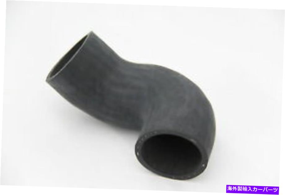 Turbo Charger ターボチャージャーインタークーラーホースOEM1357550フィット84-90ボルボ760 2.3L-L4 Turbocharger Intercooler Hose OEM1357550 fits 84-90 Volvo 760 2.3L-L4【並行輸入品】