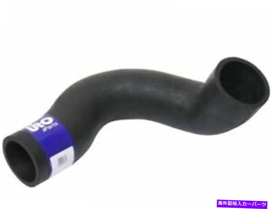 Turbo Charger 03-09の下部ターボチャージャーインタークーラーホースボルボS60 S80 V70 XC70 GJ43R2 Lower Turbocharger Intercooler Hose For 03-09 Volvo S60 S80 V70 XC70 GJ43R2【並行輸入品】