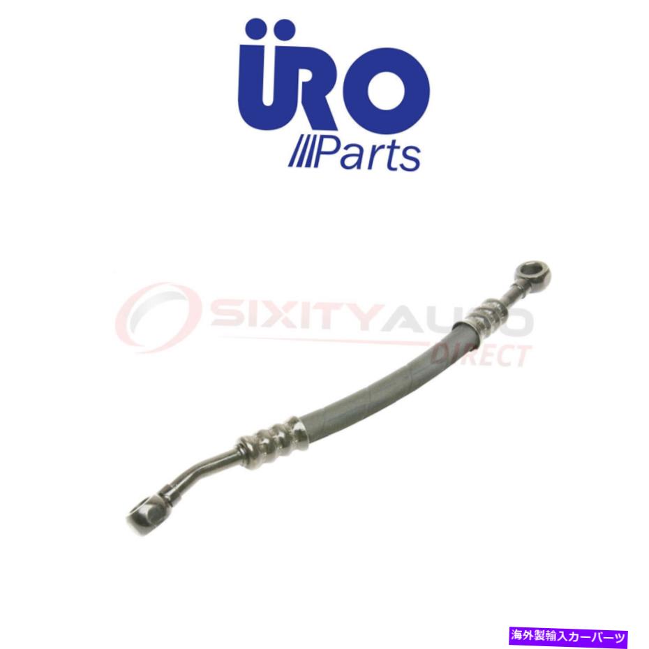 Turbo Charger URO部品1999年から2000年のBMW 328i 2.8L L6-ターボKMのUro部品ターボチャージャーオイルライン URO Parts Turbocharger Oil Line for 1999-2000 BMW 328i 2.8L L6 - Turbo km【並行輸入品】