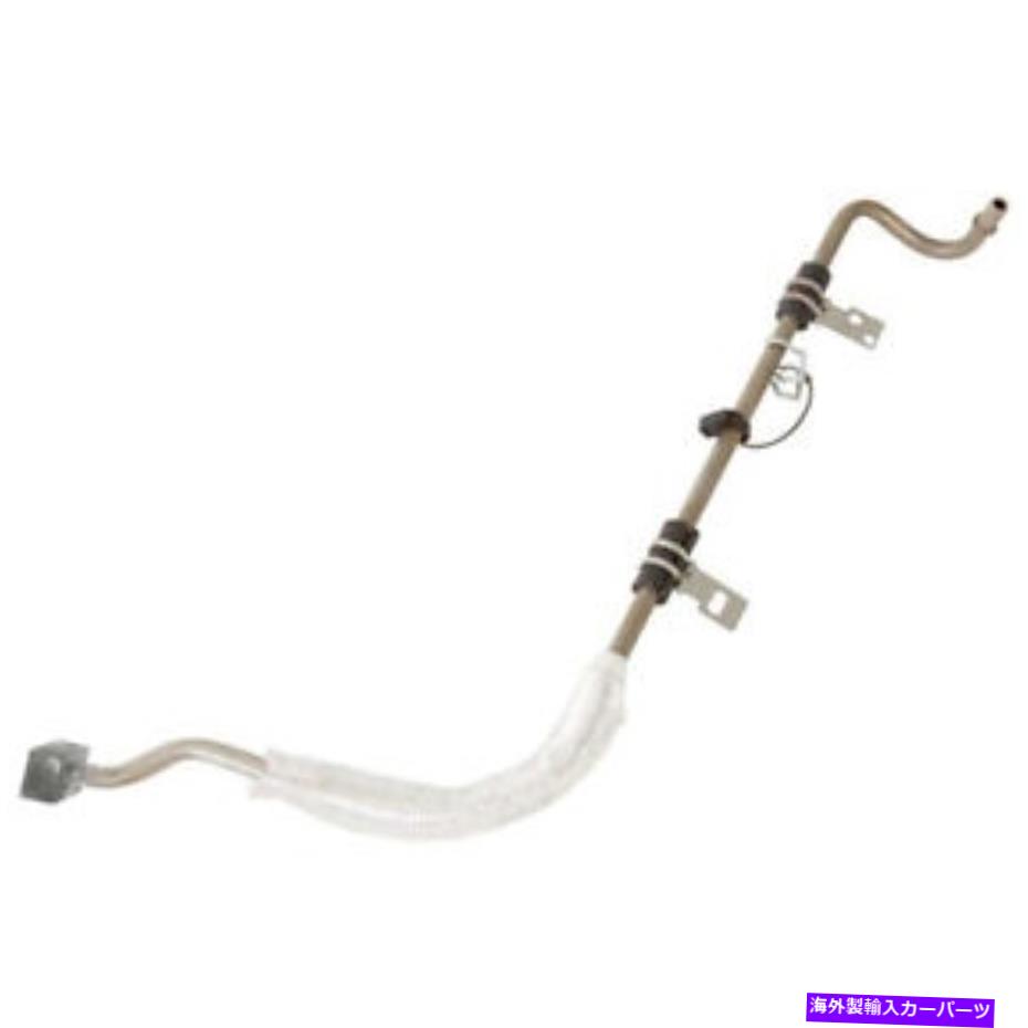 Turbo Charger 左スティガンターボチャージャーオイルフィードラインフォードフレックステューラスリンカーンMKS MKT Left Stigan Turbocharger Oil Feed Line For Ford Flex Taurus Lincoln MKS MKT【並行輸入品】