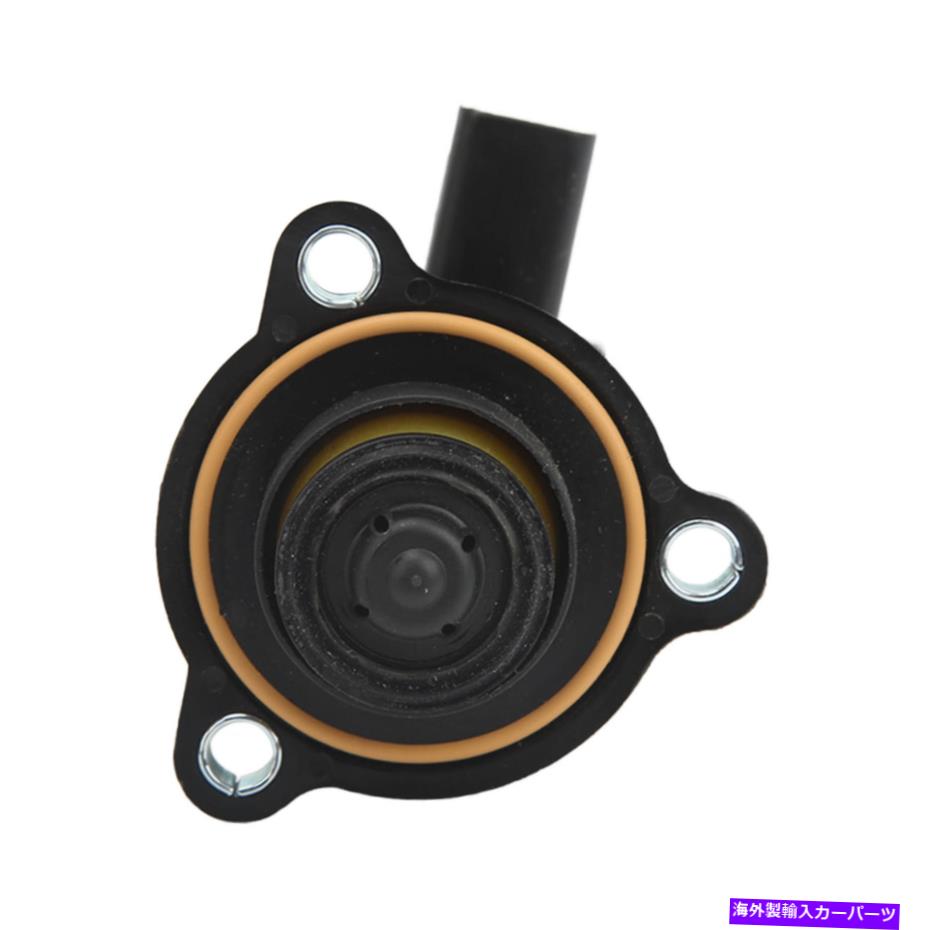 Turbo Charger 新しい充電器ダイバーターバルブ11657593273ターボチャージャーダイバーターバイパスバルブ New Charger Diverter Valve 11657593273 Turbocharger Diverter Bypass Valve【並行輸入品】 36,251円