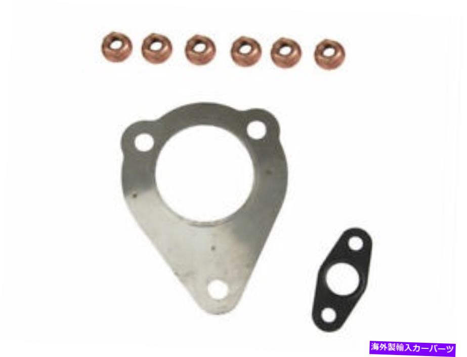 Turbo Charger Victor Reinz TurboCharger Mounting KitはVW Jetta 1999-2005 55NVTKに適合します Victor Reinz Turbocharger Mounting Kit fits VW Jetta 1999-2005 55NVTK【並行輸入品】