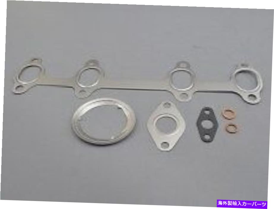 Turbo Charger ターボチャージャーガスケットキットBJB BKC AVQ AXB AXC BXE BRU BXF BXJ 1.9L XTR210062 Turbocharger Gasket Kit BJB BKC AVQ AXB AXC BXE BRU BXF BXJ 1.9L XTR210062【並行輸入品】