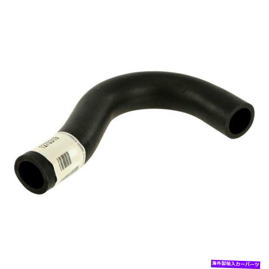 Turbo Charger ボルボS80 1999-2005本物のセンターターボチャージャーカットオフバルブホース For Volvo S80 1999-2005 Genuine Center Turbocharger Cut-Off Valve Hose【並行輸入品】