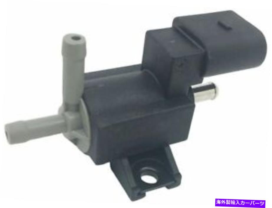 Turbo Charger ターボチャージャーブーストソレノイドフィットアウディA4 Quattro 2005-2016 2.0l 4 Cyl 19Syhn Turbocharger Boost Solenoid fits Audi A4 Quattro 2005-2016 2.0L 4 Cyl 19SYHN【並行輸入品】
