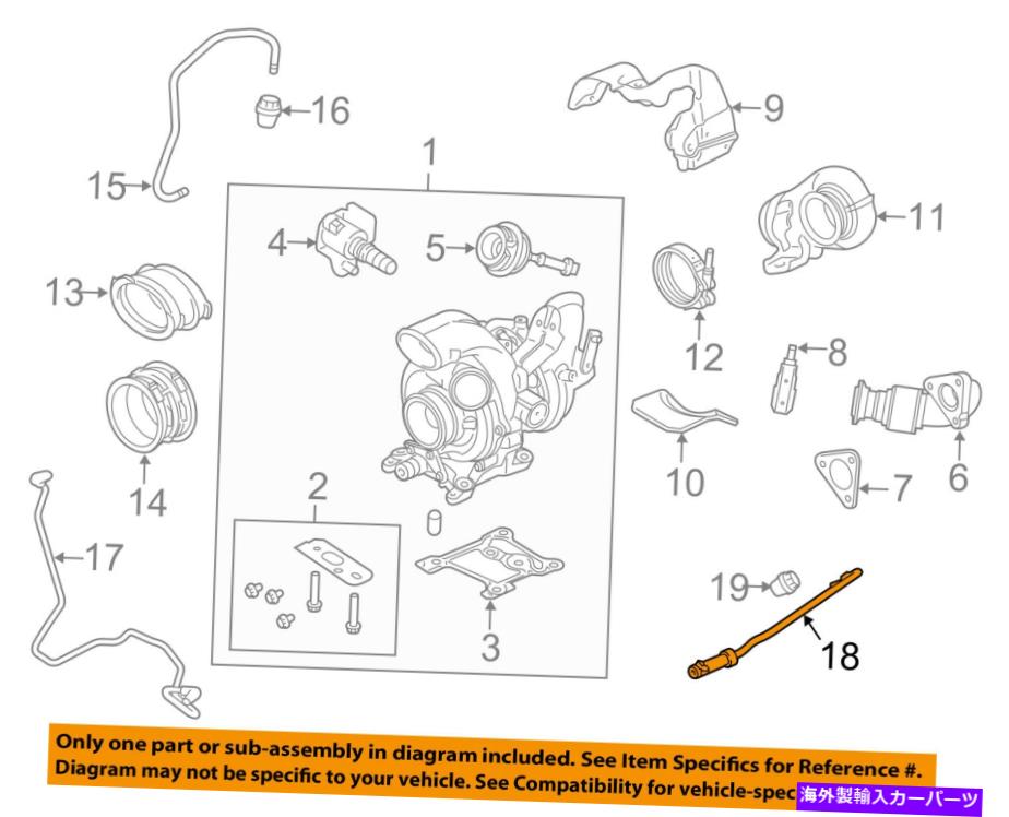 Turbo Charger Ford OEM 11-14 F-450 Super Duty 6.7L-V8ターボチャージャー水パイプBC3Z9U469A FORD OEM 11-14 F-450 Super Duty 6.7L-V8 Turbocharger-Water Pipe BC3Z9U469A【並行輸入品】