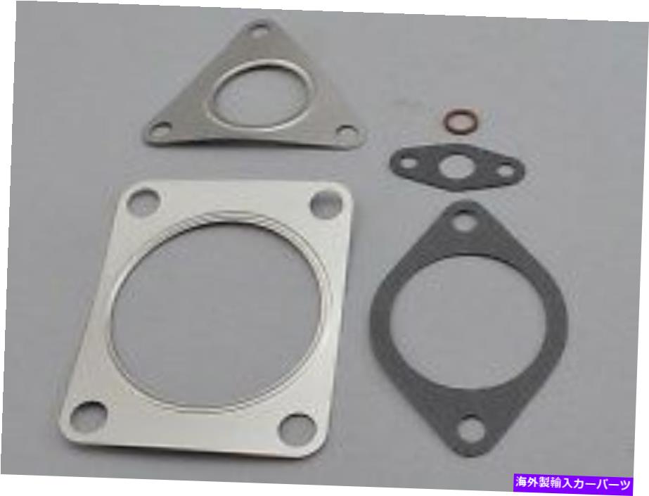 Turbo Charger Ford DuratorQ 2.4L 2009 XTR210077用のターボチャージャーガスケットキット Turbocharger Gasket Kit FOR Ford Duratorq 2.4L 2009 XTR210077【並行輸入品】