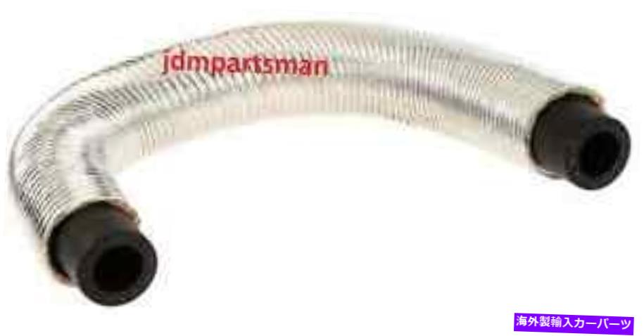 Turbo Charger ターボチャージャーインレットホース適合 Turbocharger Inlet Hose fits 2002-2008 Subaru Impreza Forester Baja 99078 AA450【並行輸入品】