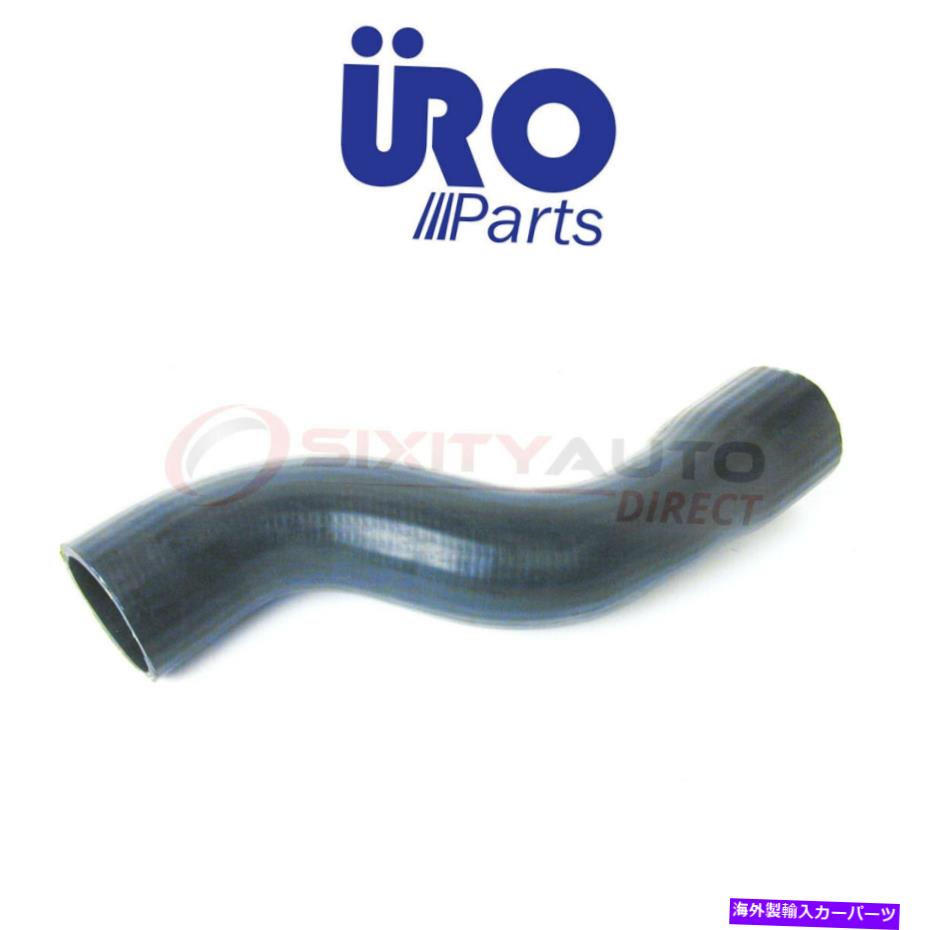 Turbo Charger Uro Parts TurboCharger InterCooler Hose for 1985 Volvo 745 2.3L L4 -Turbo HH URO Parts Turbocharger Intercooler Hose for 1985 Volvo 745 2.3L L4 - Turbo hh【並行輸入品】