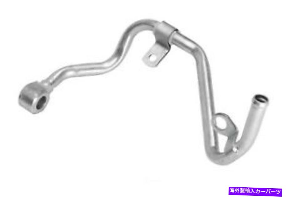 Turbo Charger ターボチャージャークーラントリターンラインGMパーツ12644237 Turbocharger Coolant Return Line GM Parts 12644237【並行輸入品】