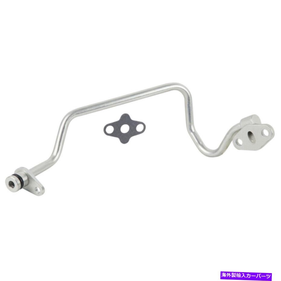 Turbo Charger 2003年フォードスーパーデューティエクスカーション6.0 DSLのスティガンターボチャージャーオイルフィードライン Stigan Turbocharger Oil Feed Line For 2003 Ford Super Duty Excursion 6.0 Dsl【並行輸入品】