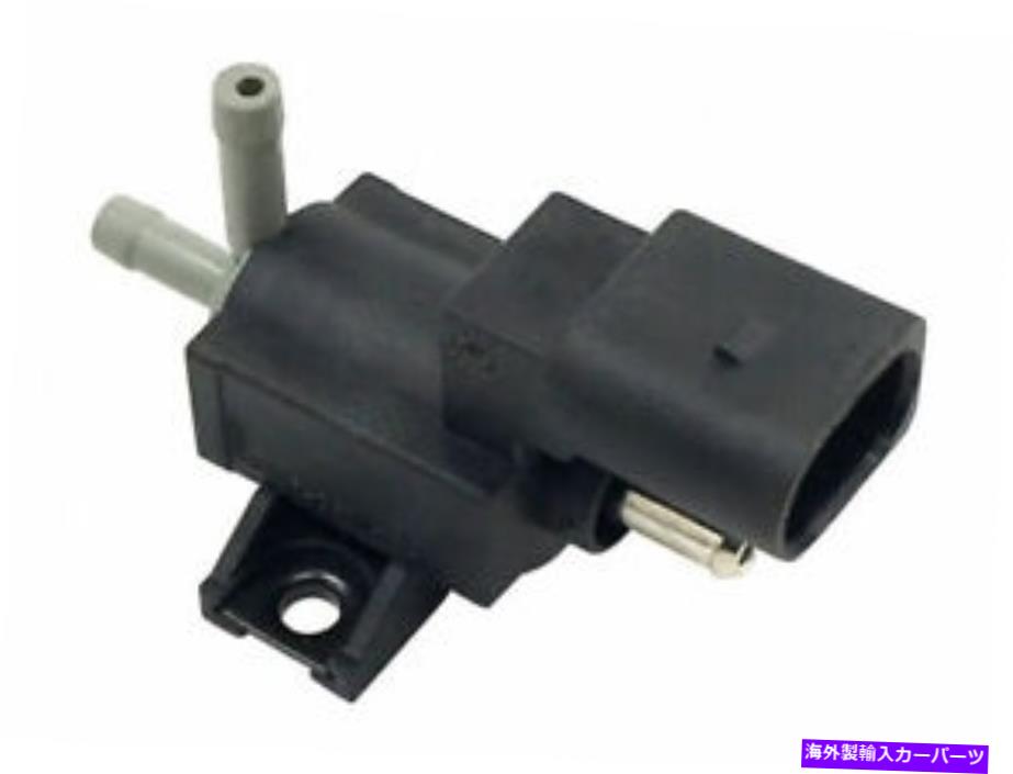 Turbo Charger ターボチャージャーブーストソレノイドA4 quattro gti tiguan passat cc jetta a5 jn97g1 Turbocharger Boost Solenoid For A4 Quattro GTI Tiguan Passat CC Jetta A5 JN97G1【並行輸入品】