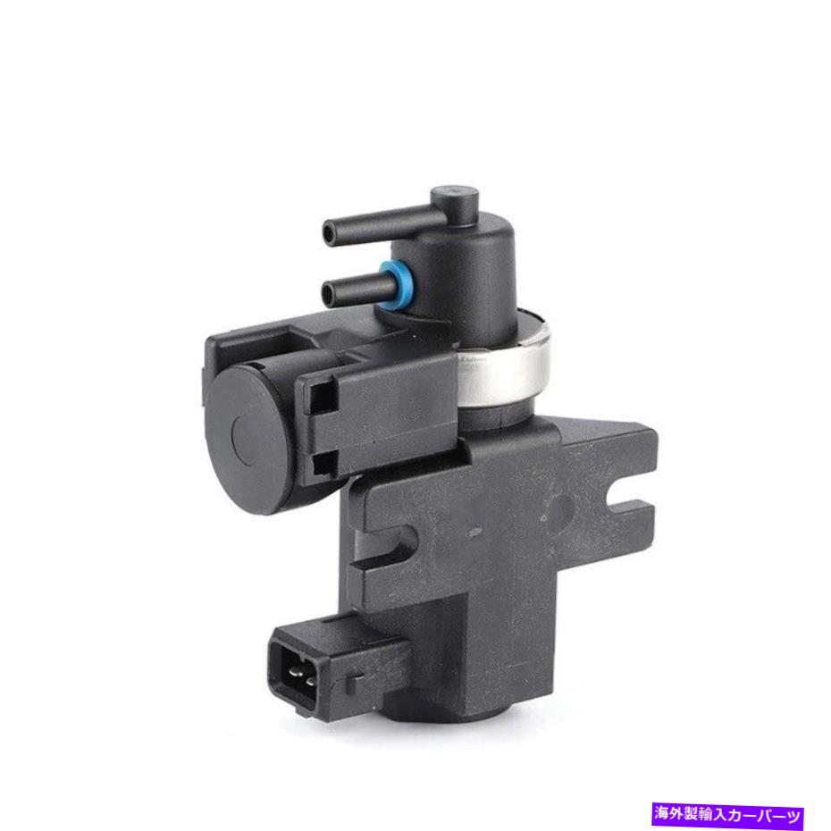 Turbo Charger ターボチャージャーブースト圧力ソレノイドバルブ11747626351 for BMW F20 F30 F10 X1 X3 Turbocharger Boost Pressure Solenoid Valve 11747626351 For BMW F20 F30 F10 X1 X3【並行輸入品】