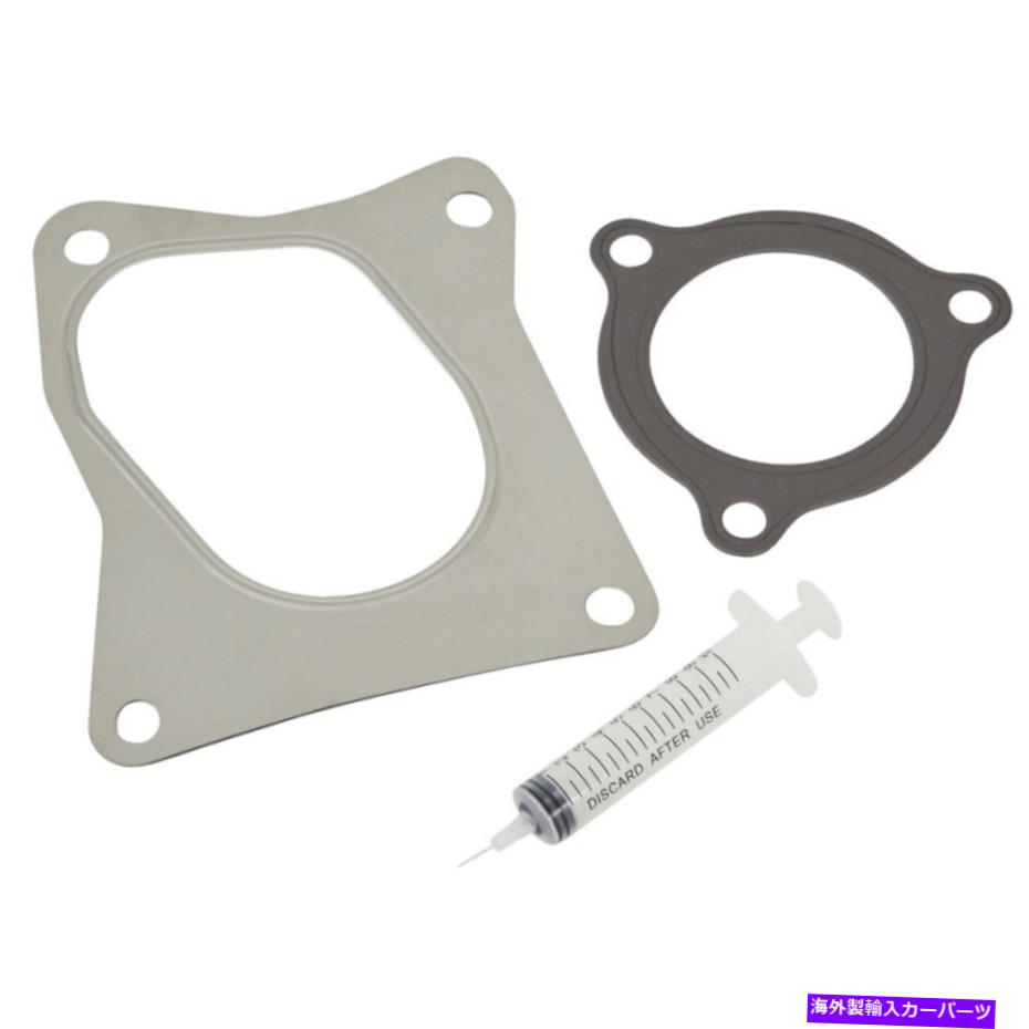 Turbo Charger Subaru Legacy 2010 2012 2012 OEMターボチャージャーガスケットDAC For Subaru Legacy 2010 2011 2012 OEM Turbocharger Gasket DAC【並行輸入品】|Us Custom Parts Shop USDM