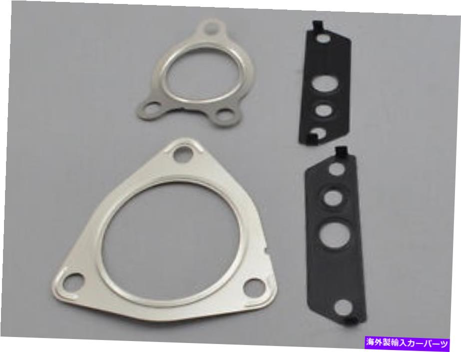 Turbo Charger メルセデスベンツOM624 3.0L V6 XTR210080用のターボチャージャーガスケットキット Turbocharger Gasket Kit FOR Mercedes Benz OM624 3.0L V6 XTR210080【並行輸入品】