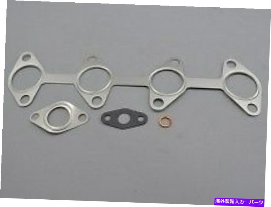 Turbo Charger アルファロメオ用のターボチャージャーガスケットキット159JTD_FIAT PUNTO/SEDICI 1.9L XTR210118 Turbocharger Gasket Kit FOR Alfa Romeo 159JTD_Fiat Punto/Sedici 1.9L XTR210118【並行輸入品】