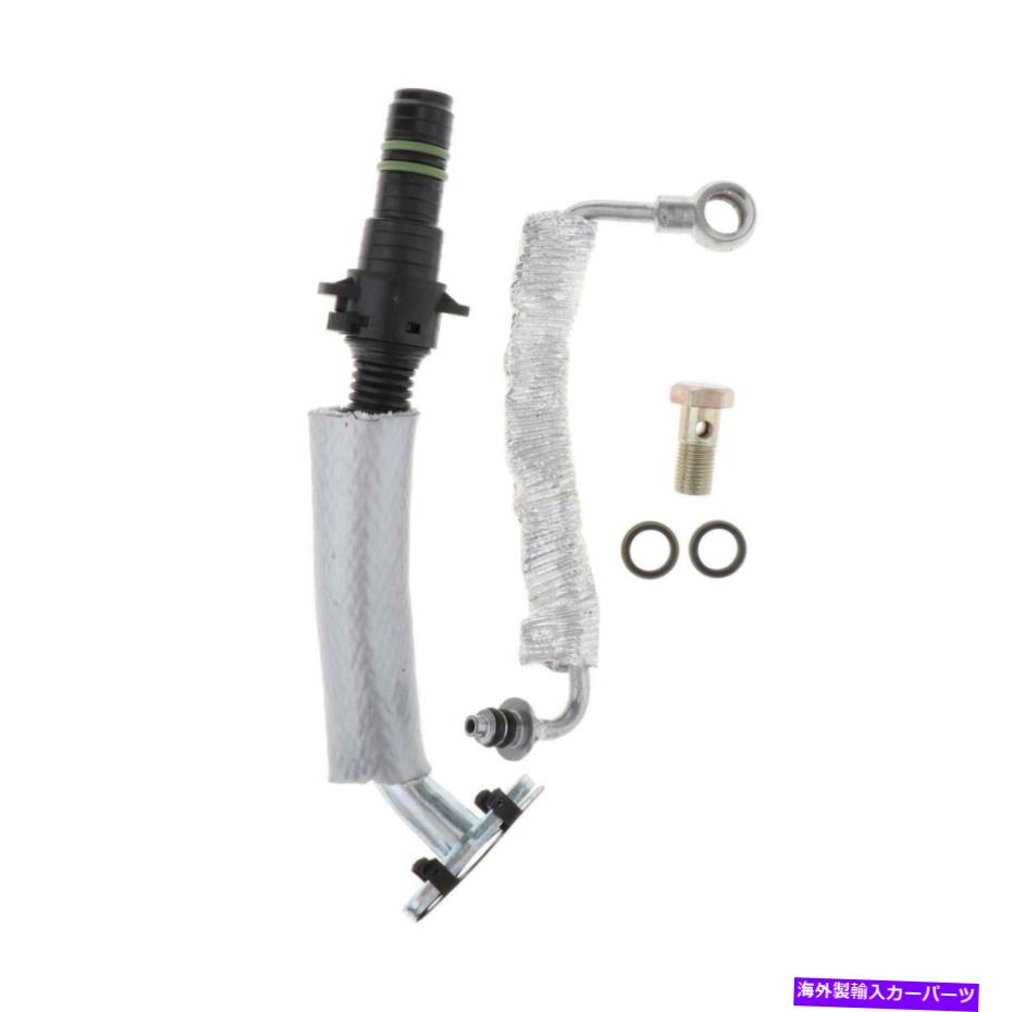 Turbo Charger ターボオイルドレン＆オイル4L 55587854 TL103 Turbo Oil Drain & Oil 4L 55587854 TL103【並行輸入品】